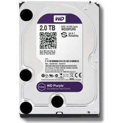 Dysk twardy 2 TB HDD WD PURPLE MONITORING